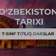 O Zbekiston Tarixi 7 Sinf