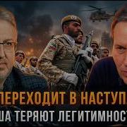 Артамонов Александр