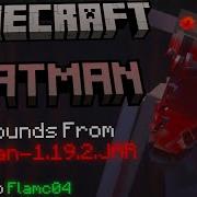 Goatman Sound Minecraft