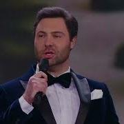 Влюбленная Весна Кунгуров