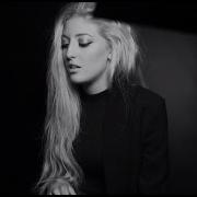 Take Me To Church Female Version