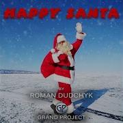Roman Dudchyk Happy Santa