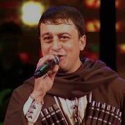 Мой Аул Родной