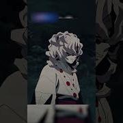 Голос Томиока Гию