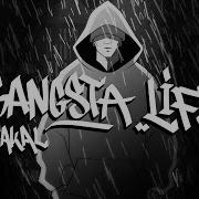 Gercekmi Lan Harbiden