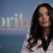 Nigar Abdullayeva Qərib