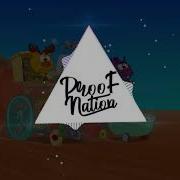 Погоня Remix