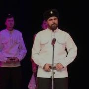 Ансамбль Разгуляй
