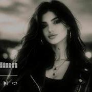 Полюбил На Свою Беду Deep House Remix Когда Любовь Становится Болью