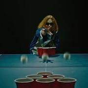 Vigiland Pong Dance