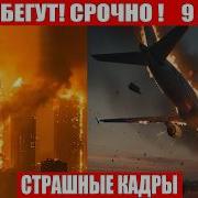 Информатор
