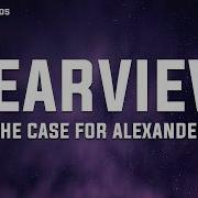 The Case For Alexander Rearview