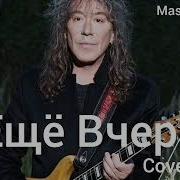 Master Factory В Кузьмин