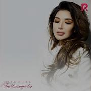 Оппок Либос Ялтирайди