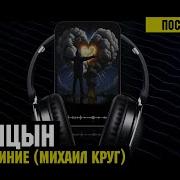 Небо Синее Синее