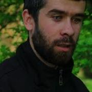 Кори Алишер Нашид