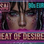Abyssai Cyber Heart 90S Eurodance