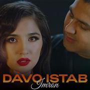 Davo Istab