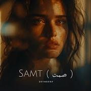 Zeyndeep Samt