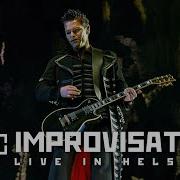 Rammstein Improvisation