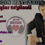Нуриддин Хайдаров Албом