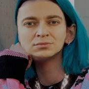 Дора Дура Мешап Оксимирон