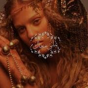 Elyanna Tamally Maak