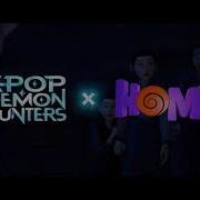 Towards The Sun Rihanna X Kpop Demon Hunters