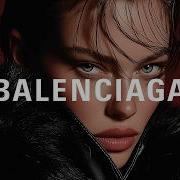 Balenciaga Records