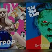 Yeah Yeah Yeahs Heads Will Roll Idan Davidi Edit