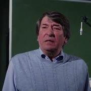 Эниология Аудиокнига