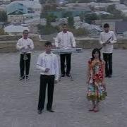 Гр Гатфар