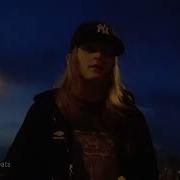 Платина Type Beat