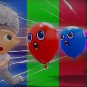 Разноцветные Дети