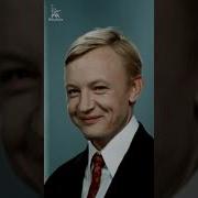 А Я Буду Спрашивать Пройденный Материал