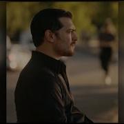 Çok Güzel Slowed