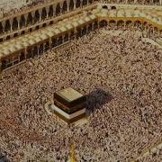 Азон Дуоси Мрз