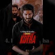 Best Mobil Ringtone 2026