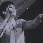 Лили Иванова