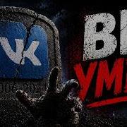Service Геи Вк Видео