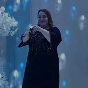 Даргинский Концерт