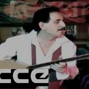 Çayır Biçiyom Çayır