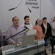 Годы Уходят