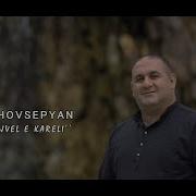 Garik Hovsepyan