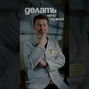 Вячеслав Шафалинов