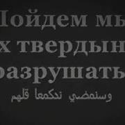 Нашид Санахуду Маа