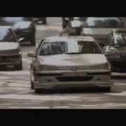 Такси Музыка