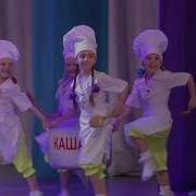 Туманян Варись Варись Кашка