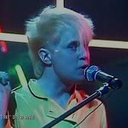 A Flock Of Seagulls Remix