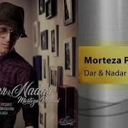 Morteza Paşhai Dar And